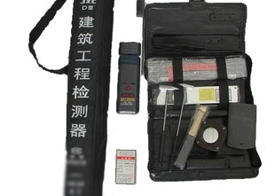 建筑工程檢測(cè)器.jpg