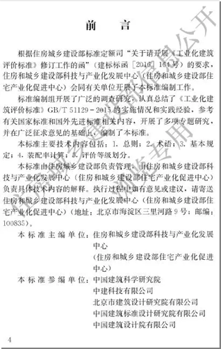 clip_image002.png