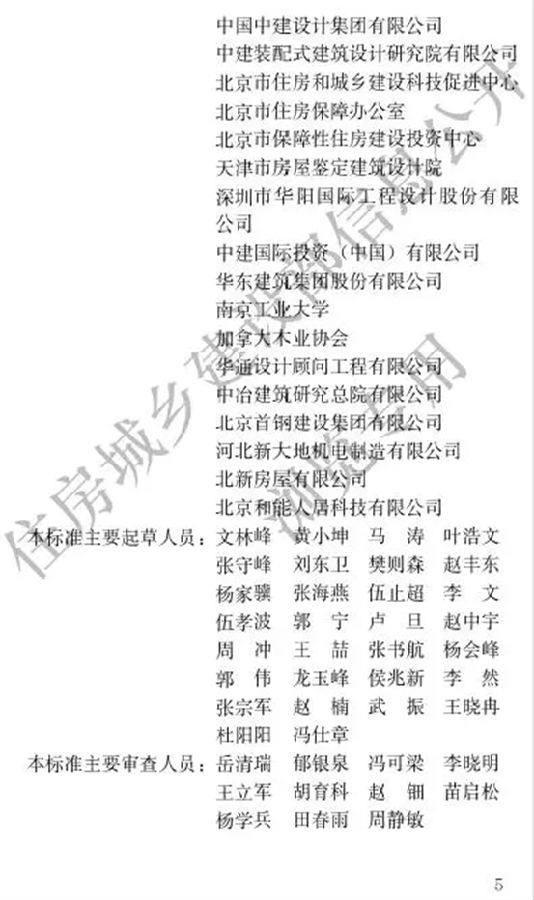 clip_image004.png