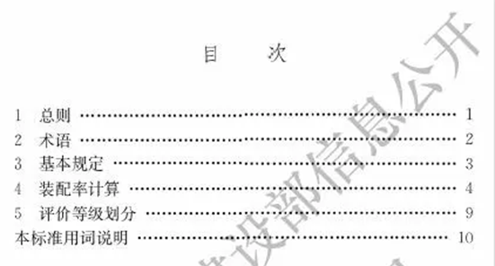 clip_image006.png
