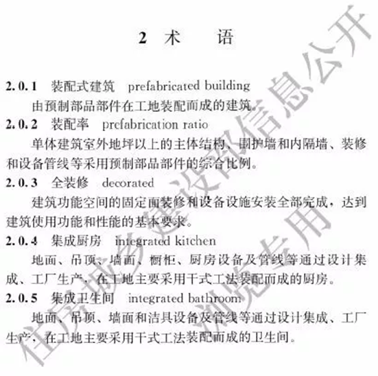 clip_image008.png