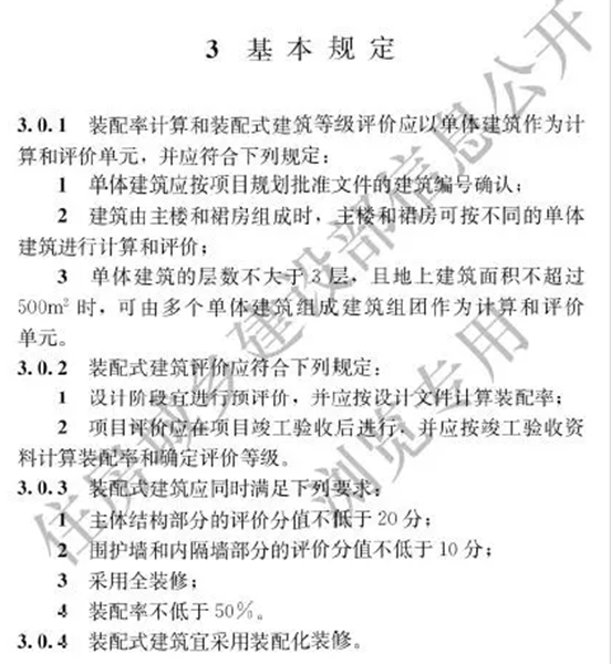 clip_image010.png