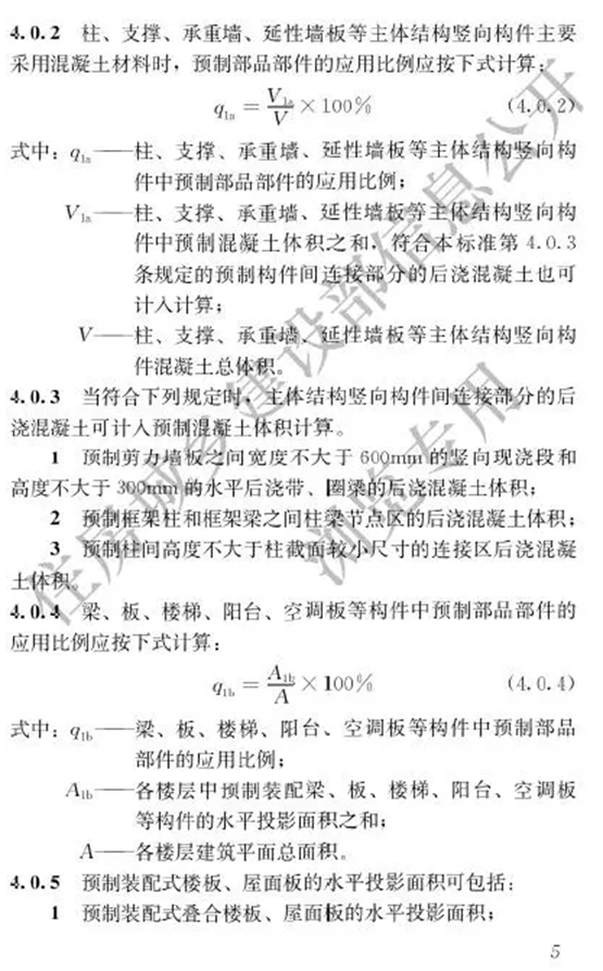 clip_image014.png