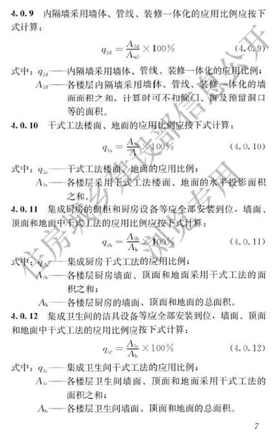 clip_image018.png