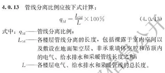 clip_image020.png