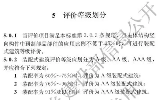clip_image022.png