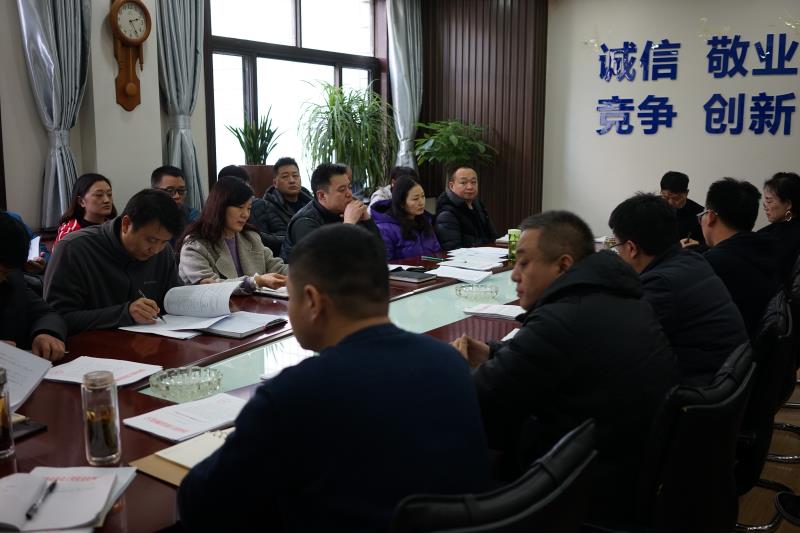 微信圖片_20200116143328.jpg