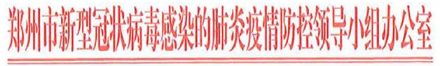 1582252254(1).png