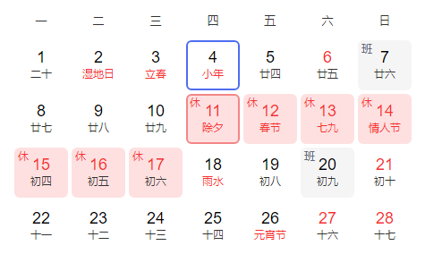 1612419943(1).png