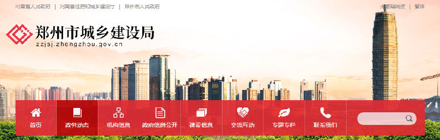 微信圖片_20210309143407.png