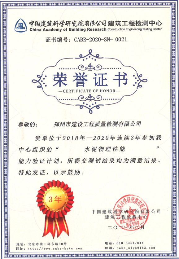 cdbaf959ddef856b359c28c1d117d76.png