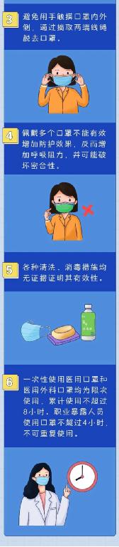 viewfile (3).jpg