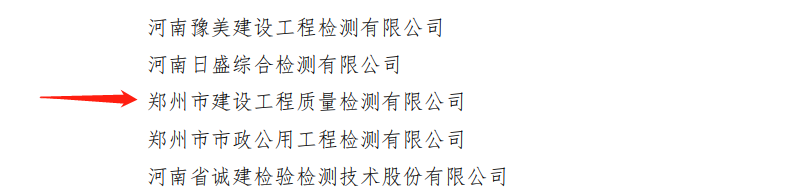 微信圖片_202205231018203.png