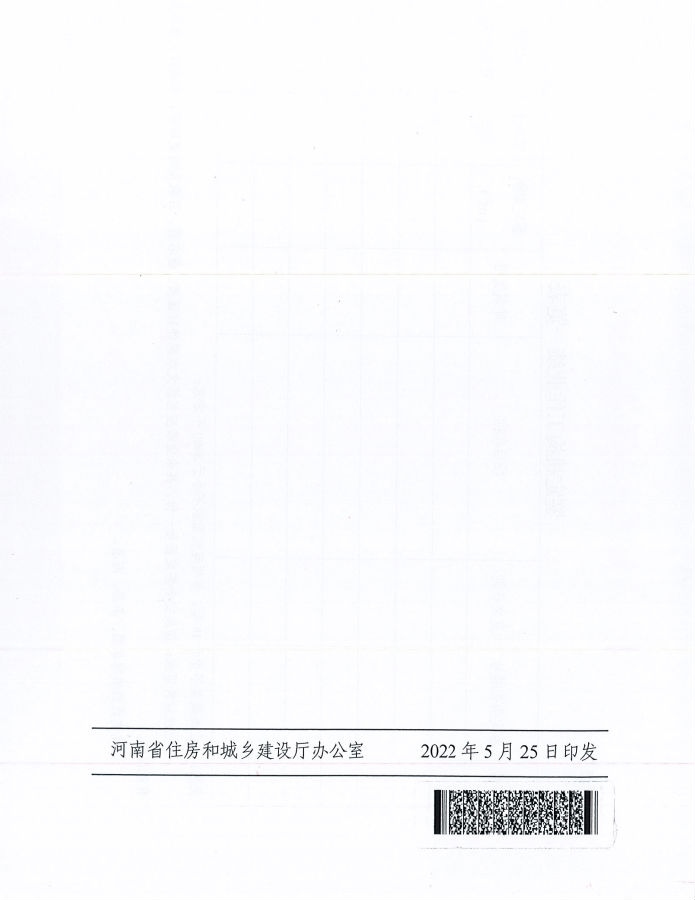 20.png