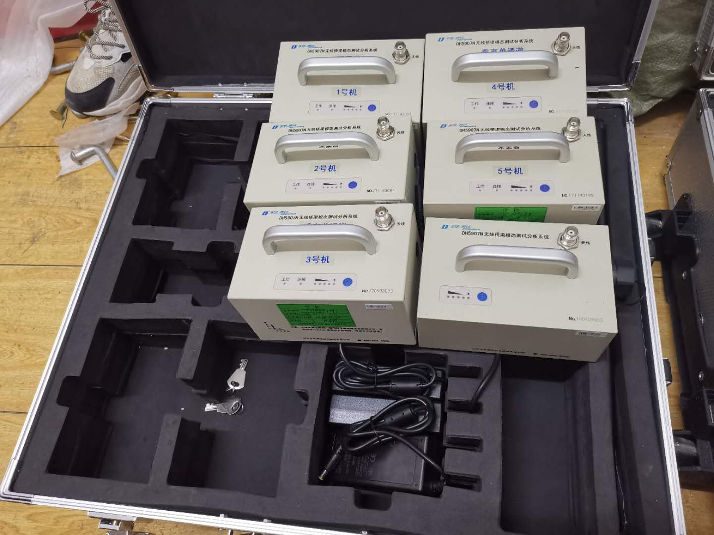 光電測量儀器(靜態(tài)電阻應變儀DH3819_通訊控制器ZIgbee_東華測試DHDAS信號測試分析系統(tǒng)軟件V4.0_單通道采集器DH5907N_雙通道采集器DH5907N_控制器DH5907N_東華測試DHDAS動態(tài)信號采集分析系統(tǒng)軟件V6.0_表面式應變計DH1205_直線位移傳感器5G103)_設(shè)備.jpg