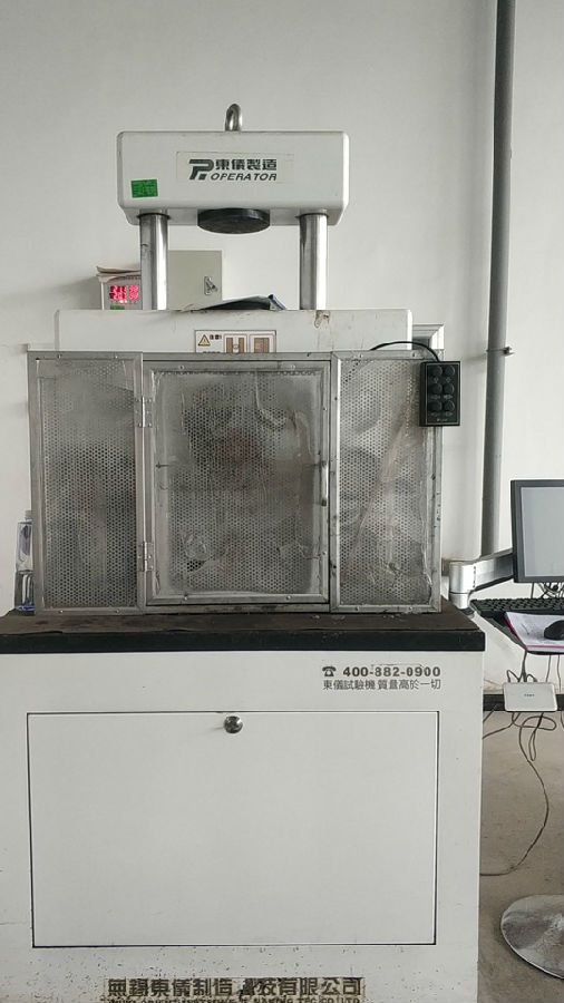 微機控制電液伺服萬能試驗機_DYW-1000_設(shè)備.jpg