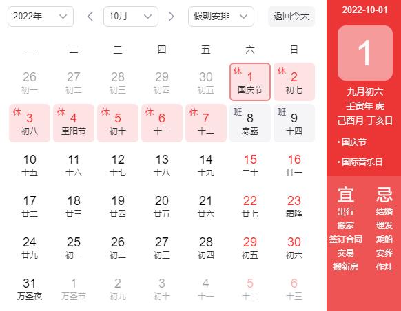 微信圖片_20220929092219.jpg