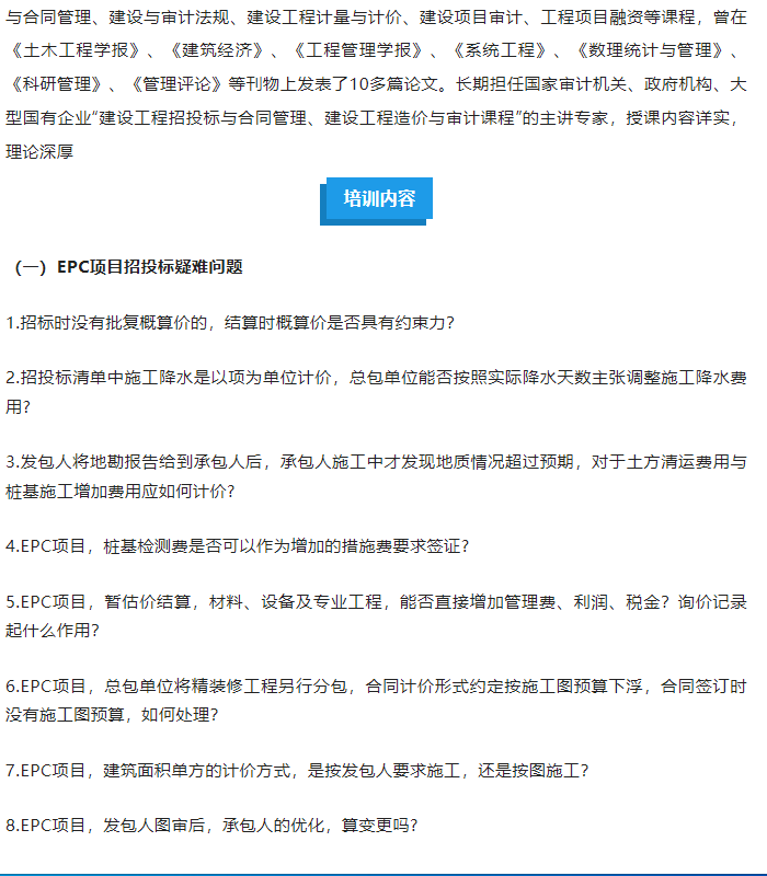 微信圖片_2023031920223915.png