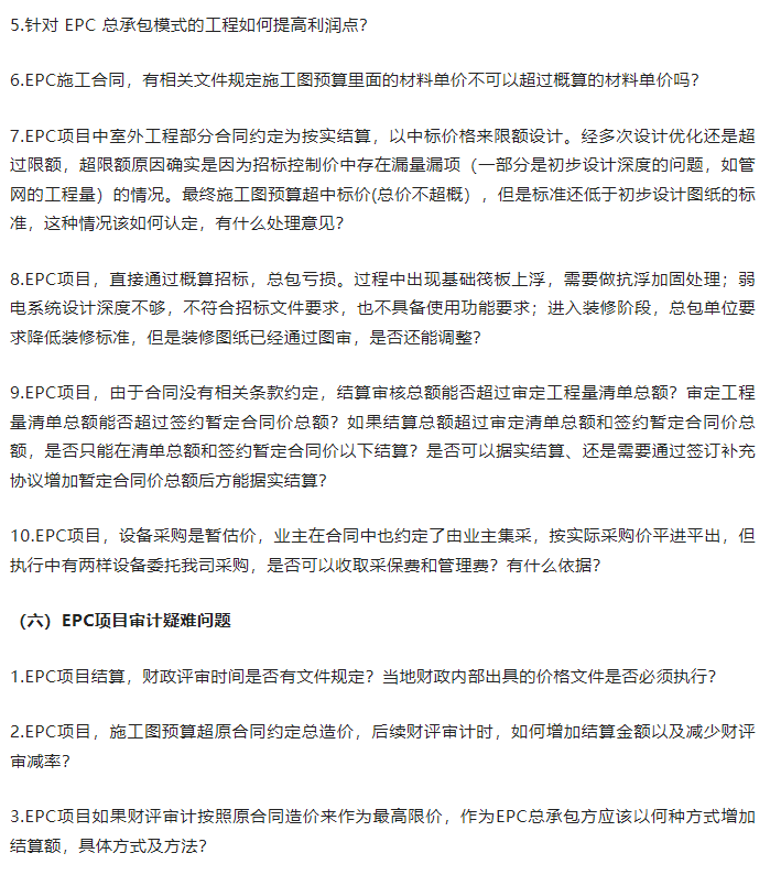 微信圖片_2023031920223919.png