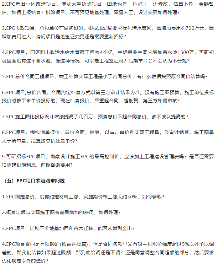 微信圖片_2023031920223918.png