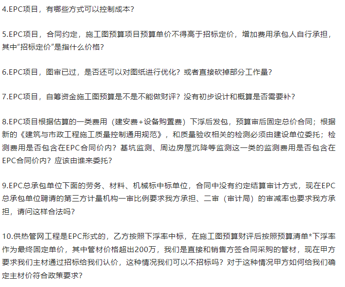 微信圖片_2023031920223920.png