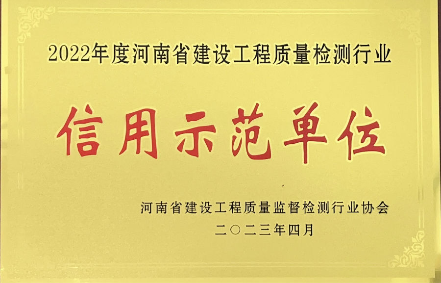 微信圖片_202305260957223.jpg