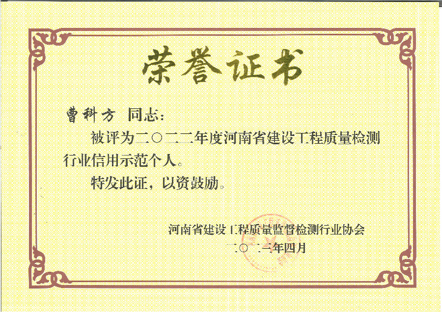 微信圖片_202305260957221.jpg